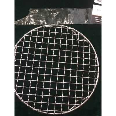 cookware stainless steel crimped wire mesh round grill grids